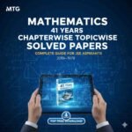 Mathematics 41 Years Chapterwise Topicwise Solved Papers