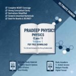 Pradeep Physics Class 11 Volume 1