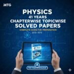Physics 41 Years Solved Papers PDF